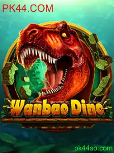 WanBaoDino: Desvendando o Mundo do Novo Jogo de Aventura
